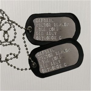 COD Dogtag Captain Viktor REZNOV the wolf Call of Duty